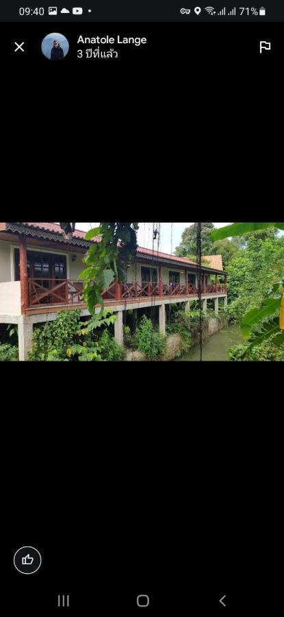 Maylyn Guesthouse Ванг Виенг Екстериор снимка